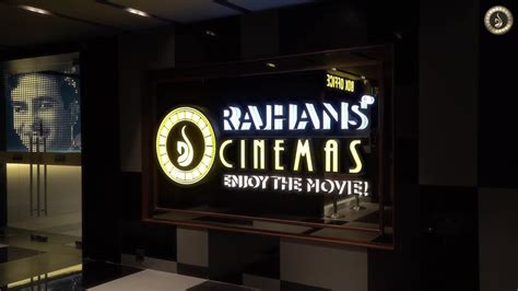 rajhans cinema punagam  Possession - Dec, 2015